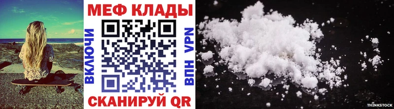 Конопля Кемь