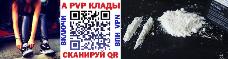 Купить наркотики сайты Кемь АМФЕТАМИН  Мефедрон  Alpha PVP  ГЕРОИН  ссылка на мегу   ГАШИШ  МАРИХУАНА 