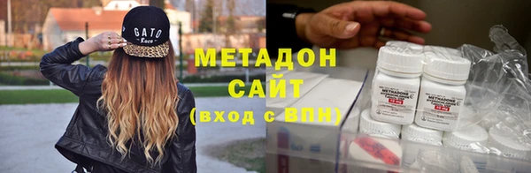 марки nbome Алексин