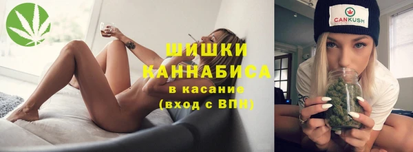 марки nbome Алексин