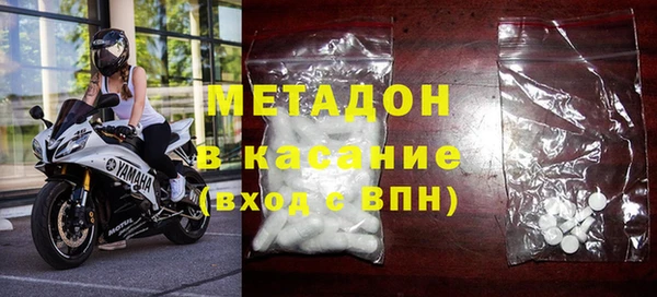 каннабис Алзамай