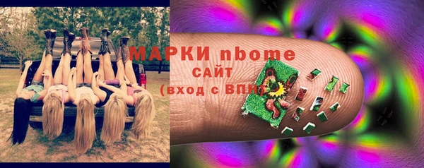 тгк Алексеевка