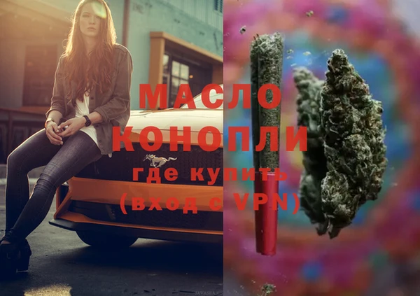 тгк Алексеевка