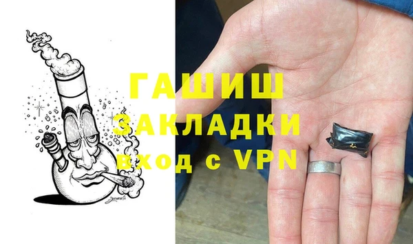 тгк Алексеевка