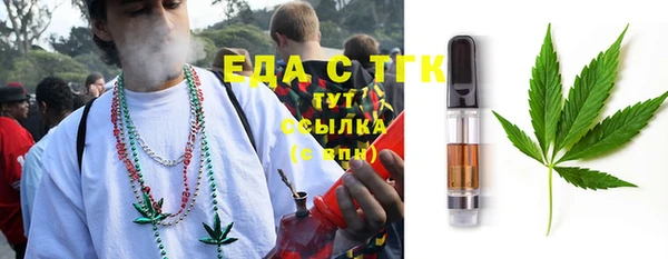 каннабис Алзамай