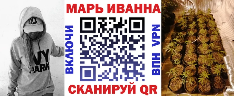 МАРИХУАНА планчик Кемь